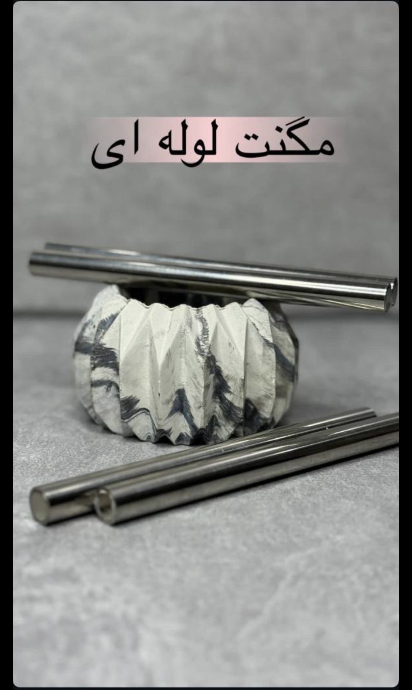 مگنت لواه ای مناسب برای طراحی ناخن