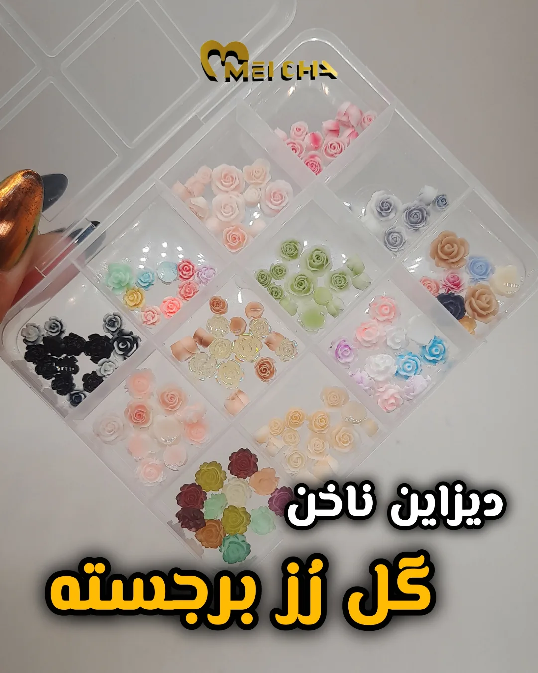 دیزاین  گل رز مناسب برای روی ناخن